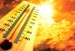تحذيرات الأرصاد الجوية: درجات حرارة قياسية تصل إلى 46 درجة في عدة ولايات