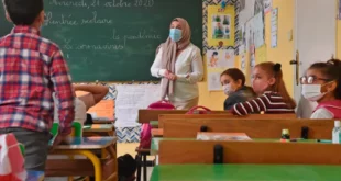توظيف مدرسي اللغة العربية في فرنسا 2024 شروط التقديم والمواعيد النهائية