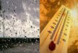 توقعات الطقس ليوم السبت: أمطار رعدية وطقس حار في المناطق الشمالية والجنوبية