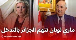عداء اليمين المتطرف الفرنسي للجزائر وتداعياته على العلاقات الثنائية