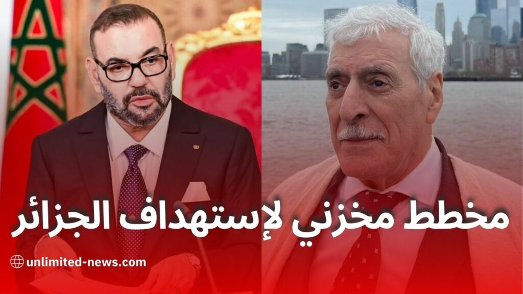 مخطط جديد للنظام المغربي يستهدف الجزائر احتجاز أعضاء حركة الماك الإرهابية