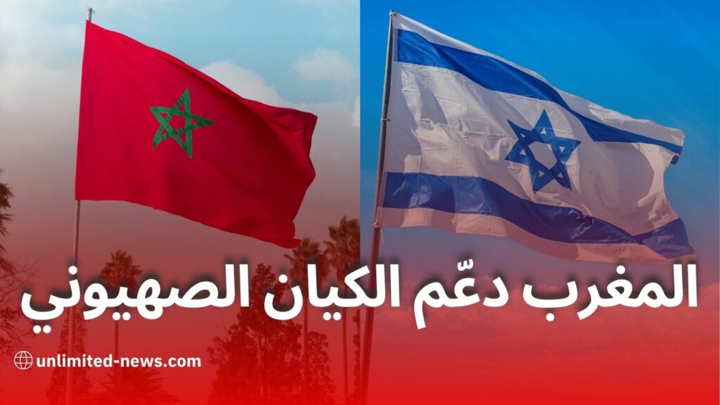 ممثل الجبهة الشعبية لتحرير فلسطين النظام المغربي يتعاون مع الكيان الصهيوني