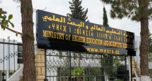 وزارة التعليم العالي الجزائرية تعلن رزنامة إعادة التسجيلات الجامعية 2024-2025