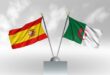استئناف العلاقات التجارية بين الجزائر وإسبانيا دعم القضية الفلسطينية وتجديد المبادلات
