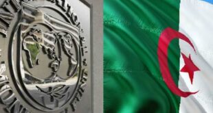 البنك الدولي يعلن عن تحسين تصنيف الجزائر ضمن اقتصادات الدول لعام 2025