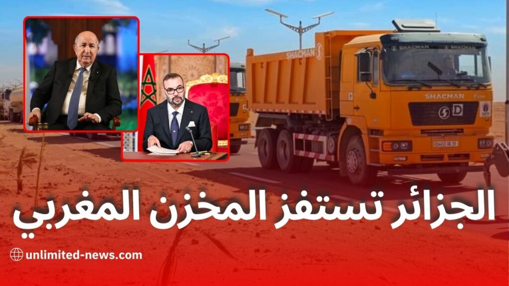 التلفزيون الجزائري يستفز المخزن من تندوف وبشار بعد وصول شاحنات ثقيلة إلى غارا جبيلات