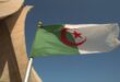 الجزائر تفتح قنصلية جديدة في الولايات المتحدة