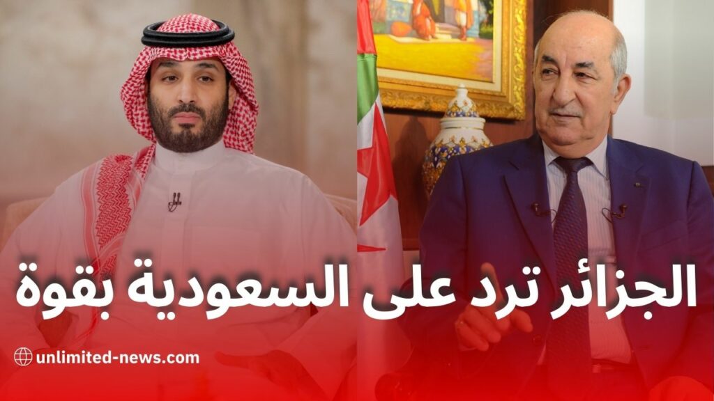 تحت لواء بن سلمان القيادة السعودية تسير عكس التيار و تغرد خارج السرب في قضية غزة