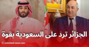 تحت لواء بن سلمان القيادة السعودية تسير عكس التيار و تغرد خارج السرب في قضية غزة