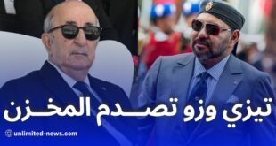 سكان تيزي وزو يوجهون رسائل قوية لأعداء الجزائر في مشاهد تاريخية عفوية