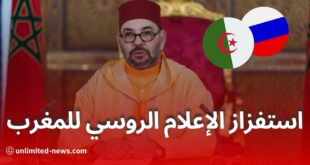 طوابير شاحنات الطماطم في الجزائر رد على التضليل الإعلامي المغربي
