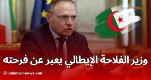 وزير الفلاحة الإيطالي يحقق اتفاقاً تاريخياً مع الجزائر في مشروع زراعي هام
