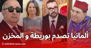 وزيرة خارجية ألمانيا ترفض دعم المغرب في الصحراء الغربية وتؤكد دعمها للشرعية الدولية