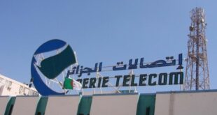 اتصالات الجزائر تطلق عرضًا ترويجيًا جديدًا لمشتركي “إيدوم 4G”