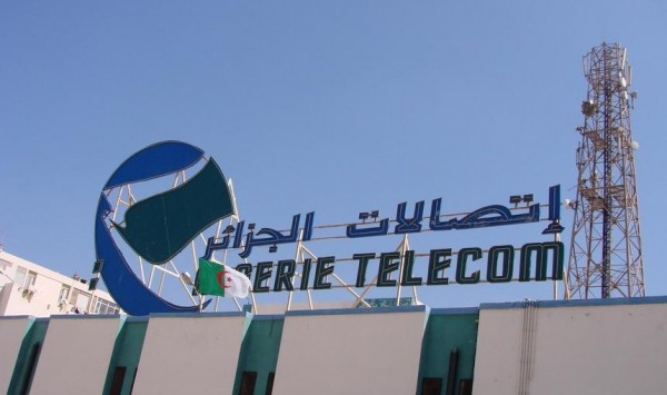 اتصالات الجزائر تطلق عرضًا ترويجيًا جديدًا لمشتركي “إيدوم 4G”