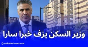 وزير السكن يعلن عن توزيع 102,136 وحدة سكنية جديدة ويكشف تفاصيل برنامج “عدل 3”