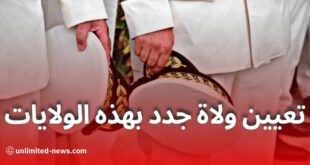 رئيس الجمهورية عبد المجيد تبون يعين ولاة جدد