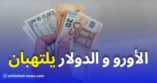 ارتفاع ملحوظ للأورو والدولار في السوق الموازية