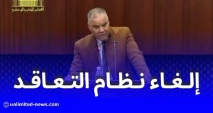 البرلمان يتجه نحو إلغاء نظام التعاقد بتأييد واسع من النواب، أبرزهم أحمد رابحي