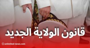 مشروع قانون جديد يوسع صلاحيات المجالس الولائية ويعالج ظاهرة الانسداد والغياب