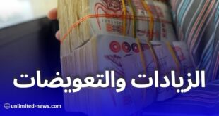 وزير الصحة يطالب بالإسراع في تطبيق الأنظمة التعويضية وزيادات الأجور بقطاع الصحة