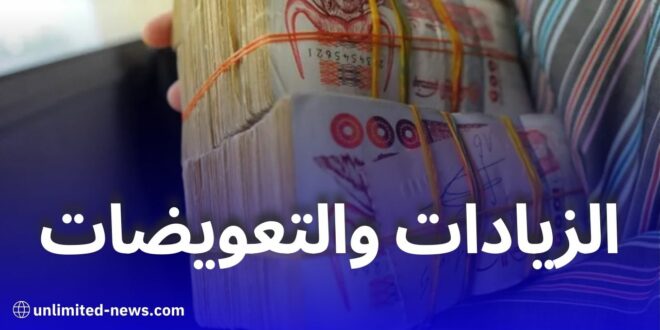 وزير الصحة يطالب بالإسراع في تطبيق الأنظمة التعويضية وزيادات الأجور بقطاع الصحة