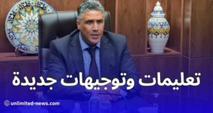 وزير السكن محمد طارق بلعريبي يصدر تعليمات وتوجيهات جديدة