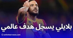 بلايلي يسجل ويقود الترجي للتتويج بكأس السوبر التونسي أمام الملعب التونسي