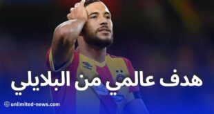 يوسف بلايلي يتألق مع الترجي ويسجل هدفًا رائعًا في الدوري التونسي