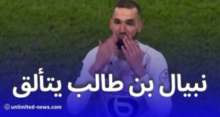 نبيل بن طالب يعود بقوة ويسجل هدفًا رائعًا مع ليل ضد رين في الدوري الفرنسي