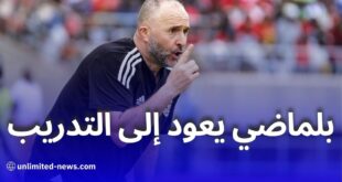 جمال بلماضي يعود للتدريب عبر بوابة نادي الدحيل القطري