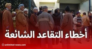 أربعة أمور ستندم عليها بعد التقاعد: نصائح لتجنبها